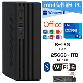 デスクトップパソコン Windows11 新品 快適性能 仕事用 新品SSD パソコン Office付き 新品｜Core i5-6400｜ SSD 128GB～1TB｜メモリ 8GB 16GB 32GB｜ デスクトップPC 安い 高性能 ゲーム 本体のみ 高スペッ 初期設定済み