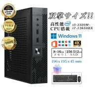 ミニパソコン デスクトップパソコン ミニPC Office付き Core i5-3320M 第13世代 Core i7 13500H 8~16GB S…