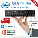 デスクトップパソコン Windows11 パソコン Office付き 新品｜インテル 第11世代 Core i5-11500B｜ SSD 128GB～1TB｜メモリ 8GB 16GB 32GB｜ タワー デスクトップPC 安い 高性能 ゲーム 高スペッ 初期設定済み モニター WEBカメラ 通話マイク DVD