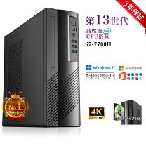 楽天市場】Core i7-7700HQの通販
