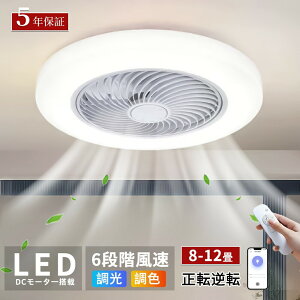 y5Nۏ؁zV[Ot@ V[Ot@Cg 4 6 8 10 12 t@t LED V[OCg ^ Px VƖ Ɩ  F @\ ^C}[ ȃGl Q 