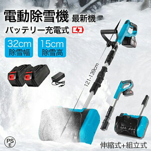 V^@ d@ ƒp [d @ uVX[^[ nCp[ d cʕ\ 3.0Aheʃobe[ y R[hX[d@  SXCb` p ܂