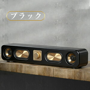 �ySNS�Řb��zBluetooth �X�s�[�J�[ ���C�����X�ڑ� �u���[�g�D�[�X �ؖڒ� ���^ �R���p�N�g ������ �}�C�N�� SD �J�[�h ������ �Đ� �L�� �u���^ �p�\�R�� USB�d�� �剹�� 16W ���g�� �L���X�e���I