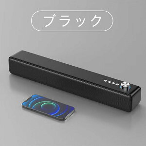 �ySNS�Řb��zBluetooth �X�s�[�J�[ USB �d�� 2000mAh HIFI �X�e���I���� �|�[�^�u�� ���^ ���C�����X �e���r �d�ቹ �y�� ������ ���^ USB�d�� PC �L���X�e���I �R���s���[�^�[ �m�[�g�p�\�R�� �^�u��
