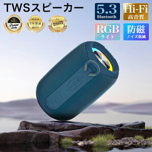 �ySNS�Řb��zBluetooth �X�s�[�J�[ ���C�����X�X�s�[�J�[ TWS�Ή� �n���Y�t���[�ʘb 5.3 ������ ���^ �|�[�^�u�� USB�d�� PC �m�[�g�p�\�R�� �^�u���b�g �g�ѓd�b�p �X�}�z �M�t�g �A�E�g�h�A �R��