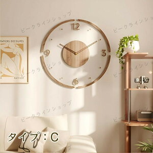 【SNSで話題!】時計 掛け時計 電波時計 おしやれ 木製壁掛け時計 インテリア時計 デジタル シンプル 30cm 35cm 厚2.35cm レディース メンズ 薄型 北欧 フアッション アート デザイン 寝室 リビング