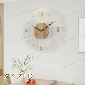 ySNSŘb!zv |v dgv  ؐǊ|v CeAv fW^ Vv 30cm 35cm 2.35cm fB[X Y ^ k tAbV A[g fUC Q rO