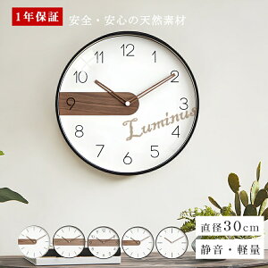 ySNSŘbzv |v dgv  ؐ Ǌ|v CeAv fW^ Vv 30cm 4cm fB[X Y ^ k t@bV A[g fUC Q rO _C