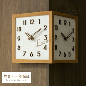 【SNSで話題】時計 掛け時計 おしゃれ 木製 壁掛け時計 インテリア時計 デジタル シンプル 23cm*23cm レディース メンズ 薄型 北欧 ファッション アート デザイン 寝室 子供部屋 一人暮らし リビ