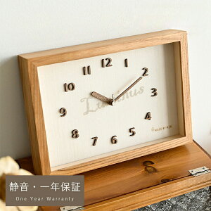 ySNSŘbzǊ|v v |v  ؐ CeAv fW^ Vv 23cm*23cm fB[X Y ^ k t@bV A[g fUC Q q l炵 r