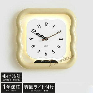 壁掛け時計 時計 掛け時計 おしゃれ インテリア時計 デジタル シンプル 発光 LED 静音 夜光 レディース メンズ 薄型 北欧 ファッション アート デザイン 寝室 子供部屋 一人暮らし リビング ダ