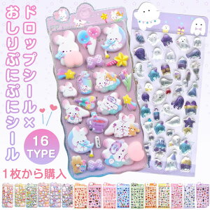 hbvV[ LN^[ 3D ̃V[ ՂɂՂɃV[ g hbv Ղ  LL 킢  ՂՂ ̎q q V[ hbv V[ 