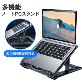 楽天市場 ゲーミングノートpcの通販