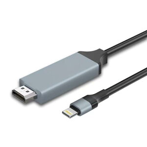 HDMIケーブル iphone hdmi変換ケーブル2.0m Digital AV変換アダプタ iPhone/タブレットをテレビ出力 ライトニング HDMI接続ケーブル