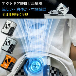 xgt@󒲃t@| @ @ 5000mAh |@ 24ԓ 5iKʒUSB[d|t@xgt@ uVX[^[̗p |@gю|t