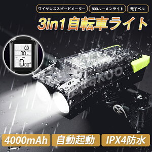  ] Cg LED CX Xs[h[^[ 800[ dqx USB[d Px }EeoCN [hoCN NXoCN 邢 TCNCg O\ h w