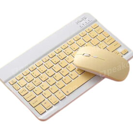 送料無料 ワイヤレスキーボード マウス セット Bluetooth ワイヤレスマウス スリムキーボード 薄型マウス 持ち運び 充電式 2.4GHzモード 無線 コンパクト パソコン ブルートゥース 軽量 PC usb 在宅 ワーク