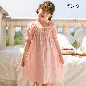 pW} LbY̎qʔ̔s[X150 140 130 120 110 cm Z` [EFAq qǂ  t t iCgEFA ėp100%