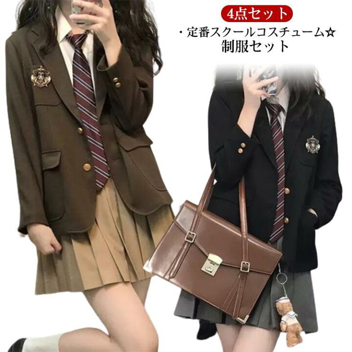 楽天市場】卒業式 スーツ 女の子 卒服 韓国 女の子韓国 制服 大きい  