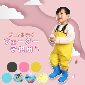  EF[_[ q ނ ꒅ CEGA ̌^ `FXgnC ̎q j̎q LbY Cu[c h tC ~ vCEFA ǂ̓ v[g Mtg