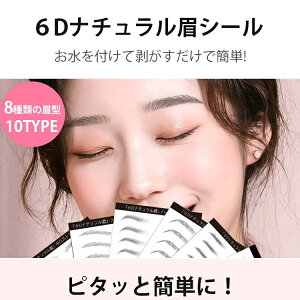 2_Zbg ^gD[V[ 6Di`V[ ACu[ ANAh[ уXebJ[ 킢 i` tĔŊȒP! s^bƊȒPɁI