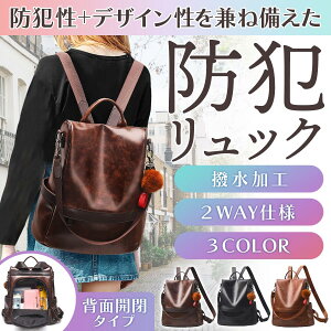 h~ bNTbN bNTbN Y fB[X JWAbNTbN |Pbg rWlX JWAobO 3way | ϖ h  y e | JWA 