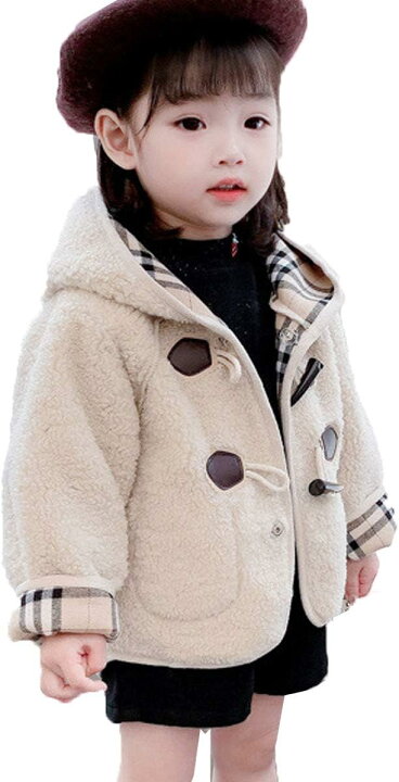 楽天市場】ボアジャケット 子供 ボアコート ダッフルコート ジャケット 
