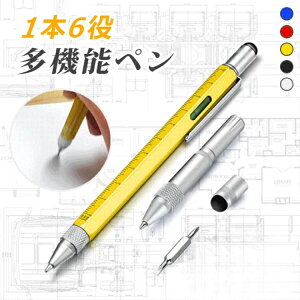 }`c[y K xQ[W {[y X^CXy hCo[ 6-in-1 }`c[ Tech c[y hCo[ y |Pbg }`c[ lp