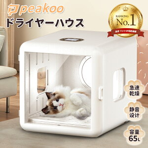 yPSEF؏iz ybghC{bNX 65L eʃybghC[ ÉybghC[ ybgpi @^ L hC[ {bNX x߃VXe {[^݌v ͒@\