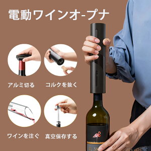 yȒP֗IzdCI[vi[ C RN [d CI[vi[Zbg ͂ȓ͂ŐbŊJ HiO[hf J Vv lԍHwfUC Sn