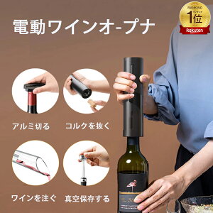 CI[vi[ d C RN [d CI[vi[Zbg ͂ȓ͂ŐbŊJ HiO[hf J Vv lԍHwfUC SnK J C