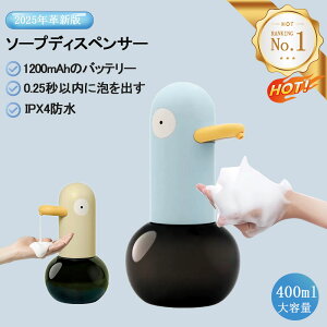 yM\[vfBXyT[znh\[v fBXyT[ 0.25bŃXs[hA fBXyT[G邾ŖAo fUC̖Anh\[v fBXyT[ hIPX4 USB[