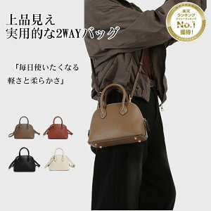 ylCiēׁIznhobO  V_[obO ΂ߊ| ~j 񂰃obO ~jV_[obO y 2way Vv ʋ ʊw  킢  ꂢ X^CI