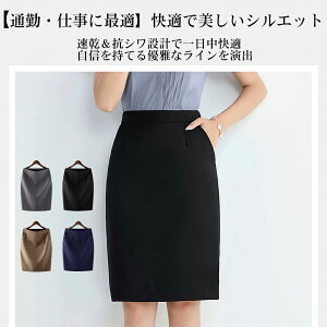 y]IwҖxQzfB[X X[cXJ[g rWlX rWlXXJ[g ^CgXJ[g OL ItBX ʋ tH[} oΖʐ ЂXJ[g n {gX yVX