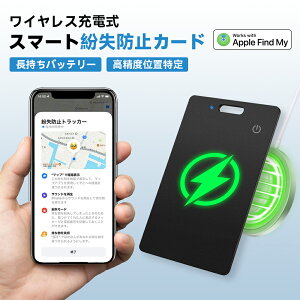 AirTag GA^O J[h gps^O X}[g^O h~^Oy2025Nŋ SEIɔ1.8mmzX}[ggbJ[ ^ MFiFؕi ZK擾&Sǐ AppleuTvΉ (iOS[̂) u