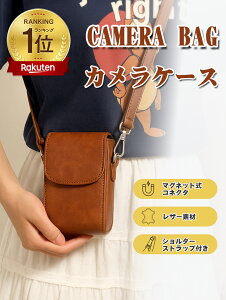 ywҖx99%IzJP[X SONY VLOGCAM ZV-1 II / ZV-1F / ZV-1 Ή RfW JobO PUU[ V_[Xgbvt Vv  Ռz Jی P[X Jo[ lC 