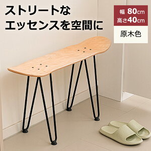 XP[g{[h֎q ω׏d150kg Ŕ ݊Q ރXP[g{[hΉ  iX`[t[ HtŊȒPg e[uCeAƂĂgp\