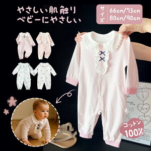 y2_ZbgzVp[X V  pW} 100%Rbg \tgŒʋCɗD I[V[Yp\ Xibv{^dl ނւȒP  OJ p[X ̎q 