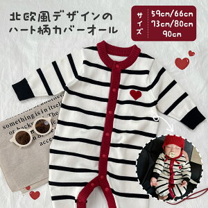 yoYjxr[z79.9Rbg×21.1Xpfނ̂炩n[g{[_[Ãjbg yV`12ΉzKXgb`œ₷ jp59`90cm QEJtF