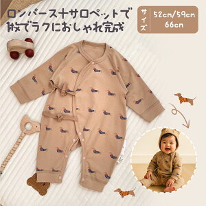 yoYjɂ߁z xr[ p[X  100% ̎q j̎q   q V Ԃ }^jeB oYj [YtďC] މ@p xr[Mtg xr[pi  ʋC