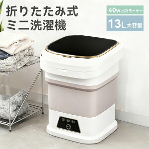 y2025NVfz܂肽ݐ@ e13L ȃXy[X݌vI40Wo̓[^[ڂőȒPAECExr[₳􂦂A\􂢋@\t|[^u^@Al