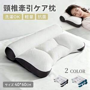 KnCeNzŌPA  񂪒ɂȂȂ lC lbNs[ ᔽ 40*60cmXg[glbN  lbNbNXs[ ?Ŏx? Q   Q ԂQ  􂦂