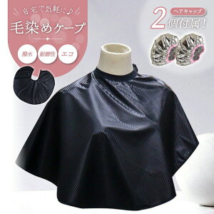 ѐ߃P[v ѐߗpP[v wAP[v A~Lbv t Zbg g[ggLbv ۉLbv ێ wALbv  Vv[ ɕ֗  JԂg GR /