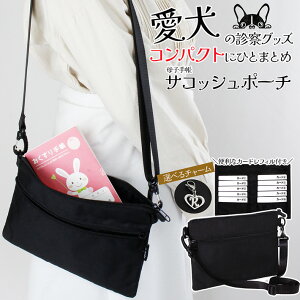 蒠 f@z_[ TRbV q蒠 P[X fB[X Y V_[ obO |[` y ybg ̎q ObY  CjV `[t @\ J[hP[X ubN