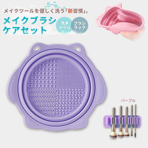 ySALE 15OFF 111:59z CNuVN[i[ VR ܂ {E CNuV  [ CNuV CNuVX^h uV  σuV ϕM CN