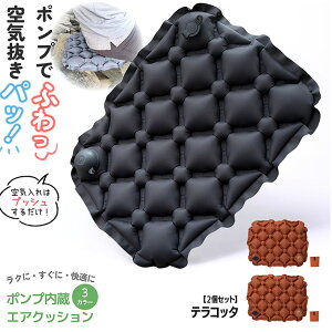 GA[NbV zc ܂肽 |v  g AEghA ^ ̂Ђ TCY [ RpNgGANbV K nʂɓȂ GA[s[ _[N O[ uE 