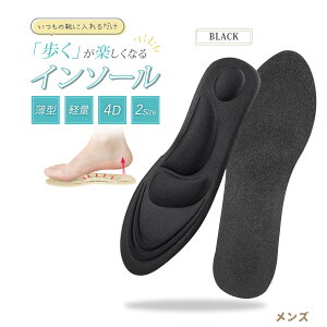 C\[ Ռz  A[`T|[g  y Y fB[X ~ y܂ z ʋC Jy ӂӂ  EH[LO pvX Xj[J[ rWlXV[Y v