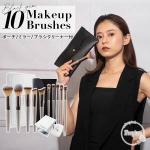 Frepice tsX K戵X CNuV y10{ Zbgz  uV M 炩 tFCXuV ACCN CNAbv YCN CN [|[` uVN[i[ ~