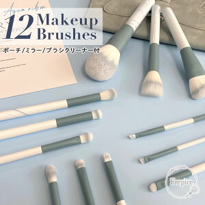 Frepice CNuVZbg CNuV y12{ Zbg zϕM P[X Zbg[ CNuVP[X ^ CNuV|[` |[` g  uV M 炩 tFCXu