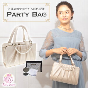 パーティーバック 結婚式 バッグ パーティーバッグ お呼ばれ 披露宴 大きめ パーティバッグ パール フォーマルバッグ がま口 ミセス 母親 バック ショルダー ハンドバッグ ショルダーバッグ